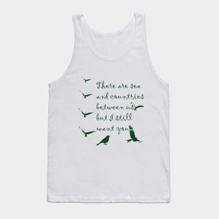 Want you Tank Top